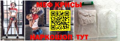 ALPHA-PVP Бугуруслан
