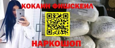 меф Бузулук