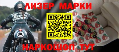 меф Бузулук