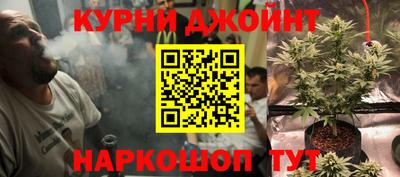 мефедрон мука Будённовск