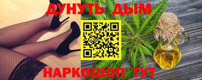 мефедрон мука Будённовск
