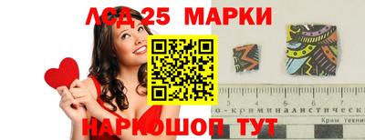 меф Бузулук