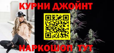 меф Бузулук
