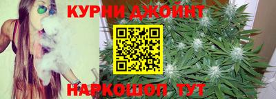 меф Бузулук