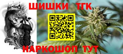 мефедрон мука Будённовск