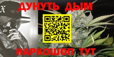 ALPHA-PVP Бугуруслан