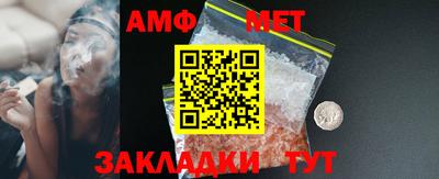 ALPHA-PVP Бугуруслан