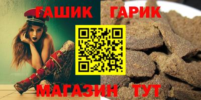 ALPHA-PVP Бугуруслан