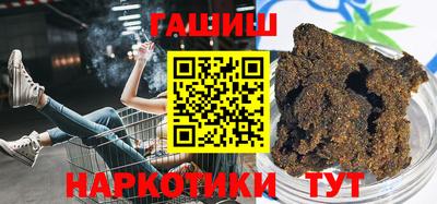 мефедрон мука Будённовск