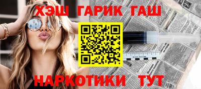 меф Бузулук