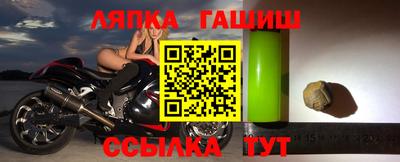 мефедрон мука Будённовск