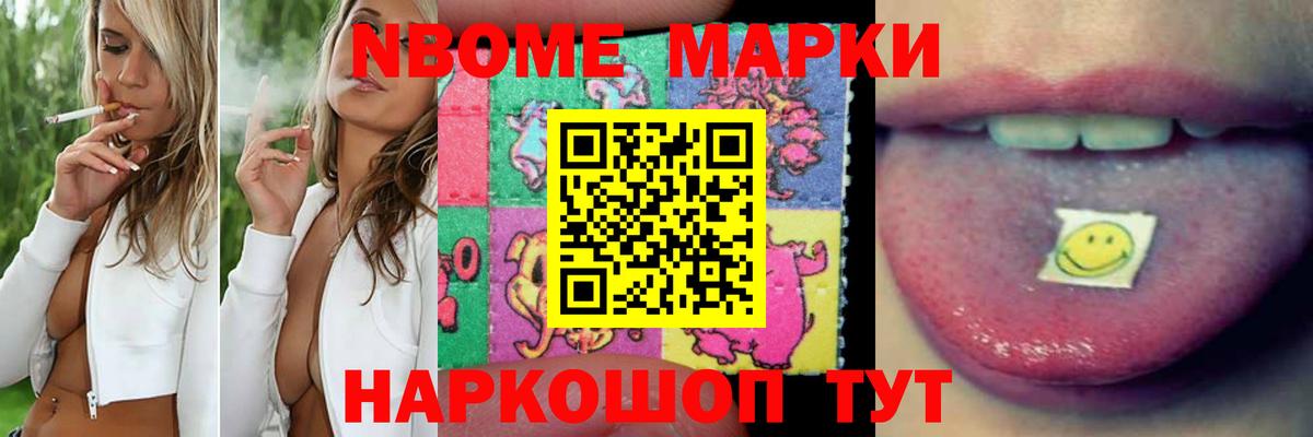 Лсд 25 экстази ecstasy Топки